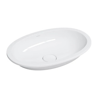 Omnires SHELL M+ zápustné umyvadlo 54 × 34 cm, bílý lesk SHELL540UPBP
