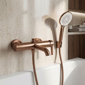 Koupelnová baterie REA Ontario Side Brush Copper