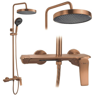 Sprchový set Rea Vision Brush Copper