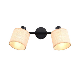 Nástěnná lampa REALITY AIMEE černá kov R81852036
