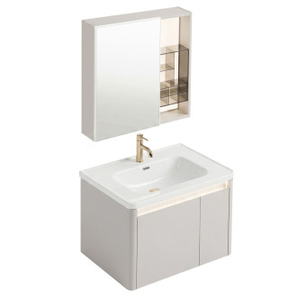 Sada koupelnového nábytku s umyvadlem Sora DE07-60 Beige 60CM
