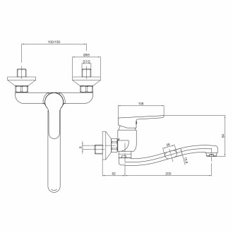 Mereo Zuna dřezová baterie nástěnná 150 mm s ramínkem plochým vyhnutým 210 mm CB301Z