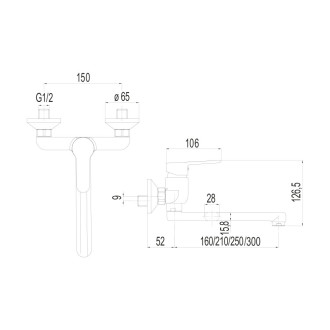 Mereo Zuna dřezová baterie nástěnná 100 mm s ramínkem plochým rovným 250 mm CB302A01Z