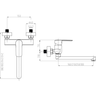 Mereo Dřezová nástěnná baterie, Pego, 150 mm, s ramínkem plochým rovným 210 mm, chrom