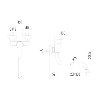 Zuna dřezová baterie nástěnná 150 mm s ramínkem trubkovým pr. 18 mm - 300 mm CB30106Z