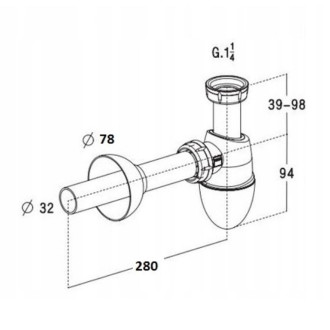 Mereo "umyv.vý sifon Easyphon 5/4"",?32mm,vč.rozety a odpadní trubky PR7160 (0202073)"