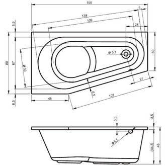 Asymetrická vana Riho Delta 15x80 cm akrylát levá BB81