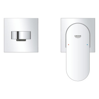 Umyvadlová baterie Grohe Plus bez podomítkového tělesa chrom 29306004