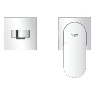 Umyvadlová baterie Grohe Plus bez podomítkového tělesa chrom 29303004