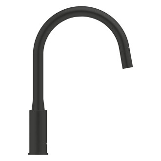 Dřezová baterie Grohe Start Edge s vytahovací sprškou matná černá 305502430