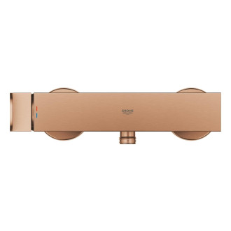 Sprchová baterie Grohe Plus bez sprchového setu 150 mm kartáčovaný Warm Sunset 33577DL4