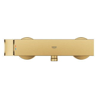 Sprchová baterie Grohe Plus bez sprchového setu 150 mm kartáčovaný Cool Sunrise 33577GN4