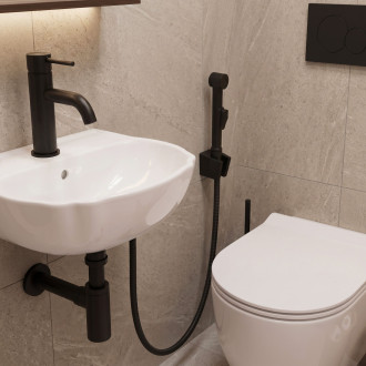 Umyvadlová baterie s bidetovou sprškou Rea Lungo Black