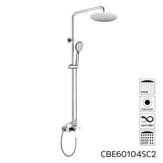 Mereo Viana sprchová baterie s talířovou kulatou slim sprchou ø 250 mm, nerez