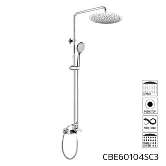 Mereo Viana sprchová baterie s talířovou kulatou slim sprchou ø 300 mm, nerez