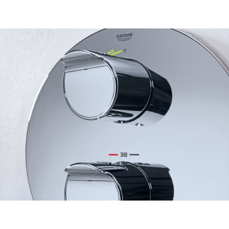 Sprchová baterie Grohe Grohtherm 2000 s termostatickou baterií chrom 19354001