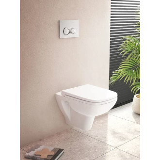 Závěsné WC VitrA S20 48 cm zadní odpad VITRAS20H