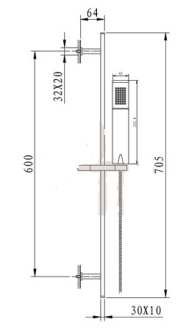 Optima sprch.set hranatý OPH070