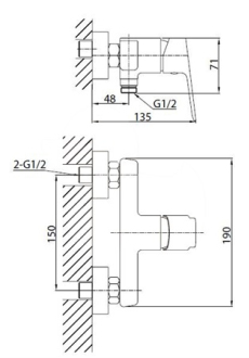 CUBE WAY sprchová baterie CU268