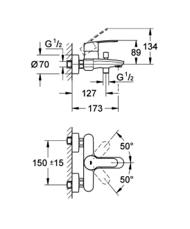 GROHE EUROSTYLE Cosmopolitan 33591002 vanová baterie bez příslušenství chrom