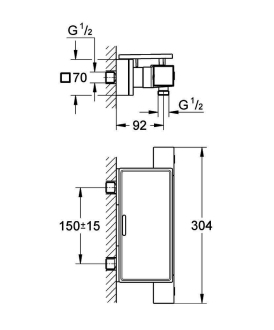 GROHE GROHTHERM Cube sprchová termostatická baterie s poličkou 34491000