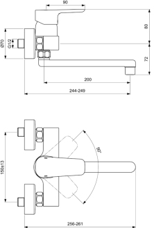 Ideal Standard CERAPLAN III B 0726 AA kuchyňská baterie nástěnná