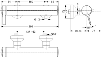 Ideal Standard MELANGE A 4269 AA baterie sprchová bez příslušenství