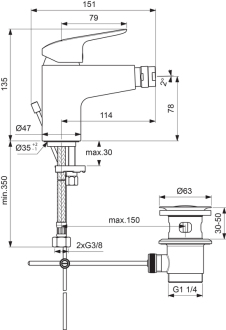 Ideal Standard CERAFLEX B 1718 AA bidetová baterie