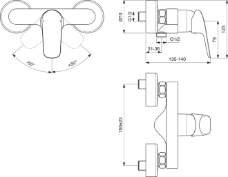 Ideal Standard CERAFLEX B 1720 AA sprchová nástěnná baterie bez přísl. páka dolů