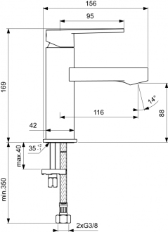 Ideal Standard GIO B0600AA umyvadlová baterie bez výpusti,chrom