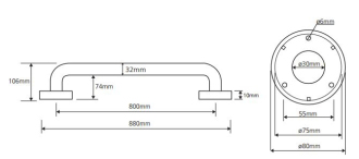 BEMETA HELP: Madlo 800 mm, nerez lesk 301100801