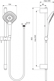 Ideal Standard IDEALRAIN B1762AA EVO JET Diamond sprchový set 60cm 3 funkční sprcha 13,4cm