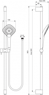 Ideal Standard IDEALRAIN B1764AA EVO JET Diamond sprchový set 90cm 3 funkční sprcha 13,4cm