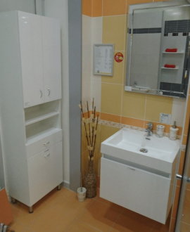 PRO vysoká skříňka 50 cm+KOŠ PROV50K