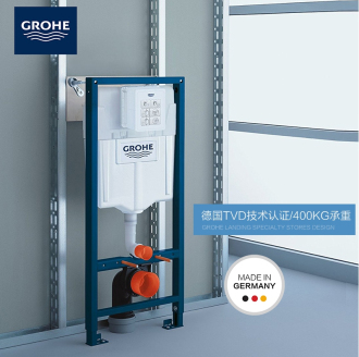 GROHE RAPID SL montážní modul pro závěsné WC použití do sádrokartonu G38528000