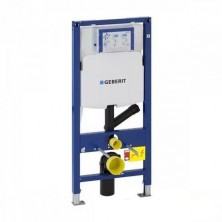 GEBERIT Duofix prvek pro závěsné WC nádržka UP320 s odsáváním zápachu 111.364.00.5