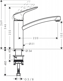 Hansgrohe HG248 / MY SPORT baterie dřezová  SIKOBHGMS282M
