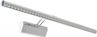 Rea Svítilna nad zrcadlo LED 70cm - chrom OSW-08432