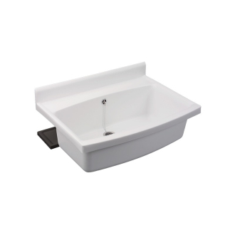 Mereo Maxi umyv. plastové,bílé PR7182C (60007010002)